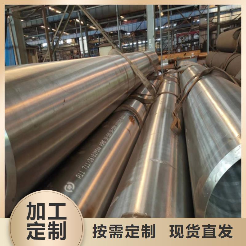 合金管镀锌无缝钢管好品质选我们