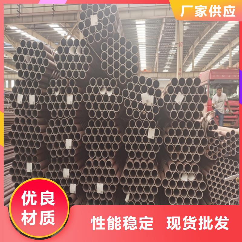 【合金管_Q355D无缝钢管免费安装】