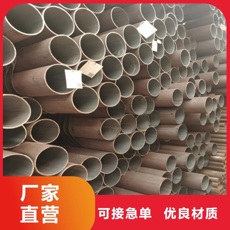 合金管【12cr1movg合金管】品质无所畏惧