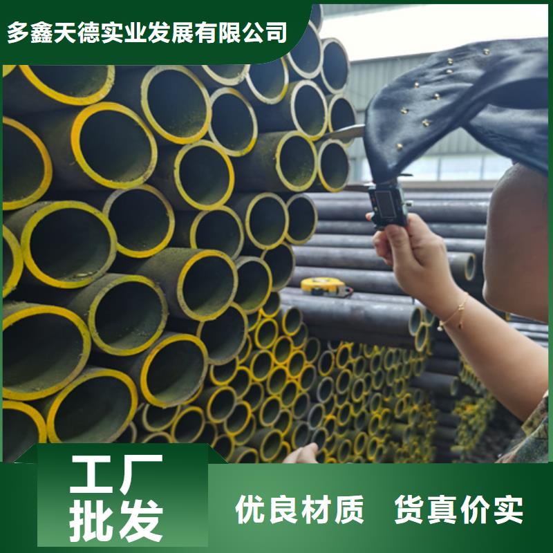 合金管,无缝方管售后服务完善