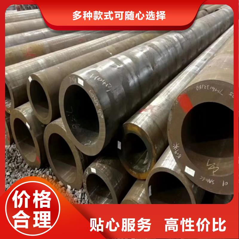 合金管【12cr1movg合金管】品质无所畏惧