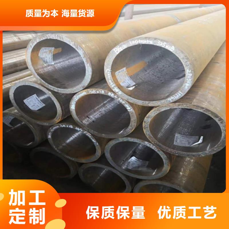 合金管【薄壁无缝钢管】工艺成熟