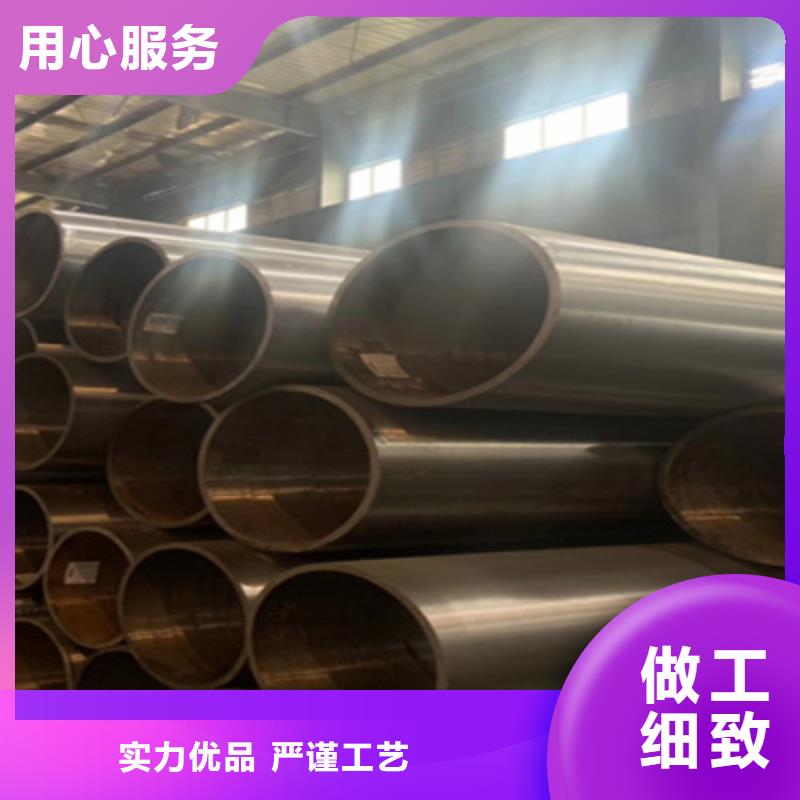 【合金管_Q355D无缝钢管免费安装】