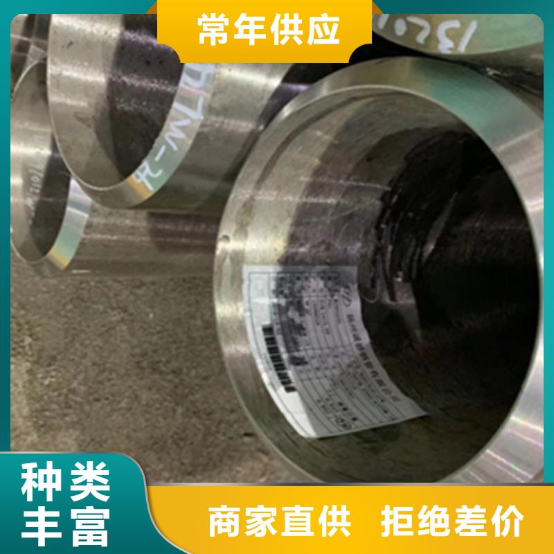 合金管无缝方管多种规格可选