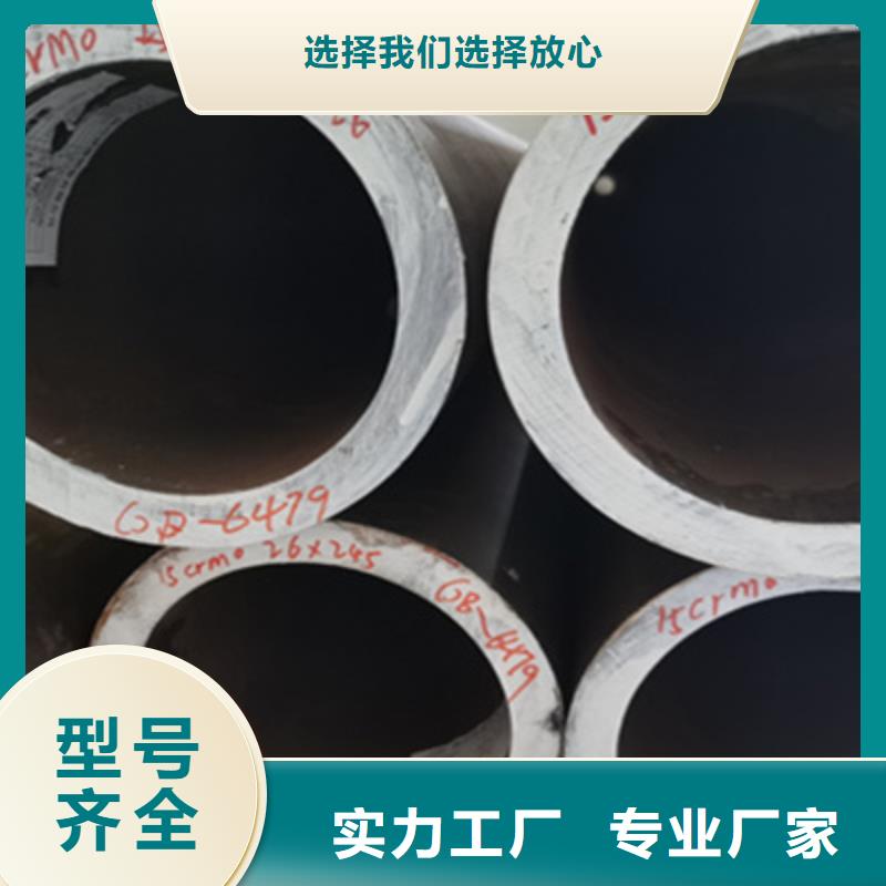 合金管,无缝方管售后服务完善