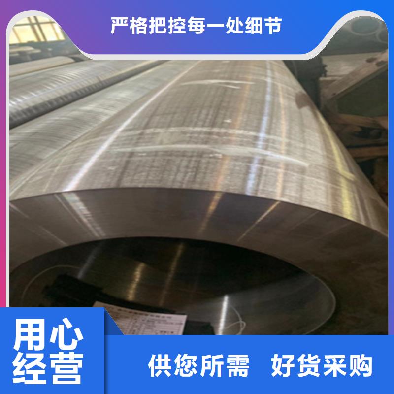 合金管,无缝方管售后服务完善