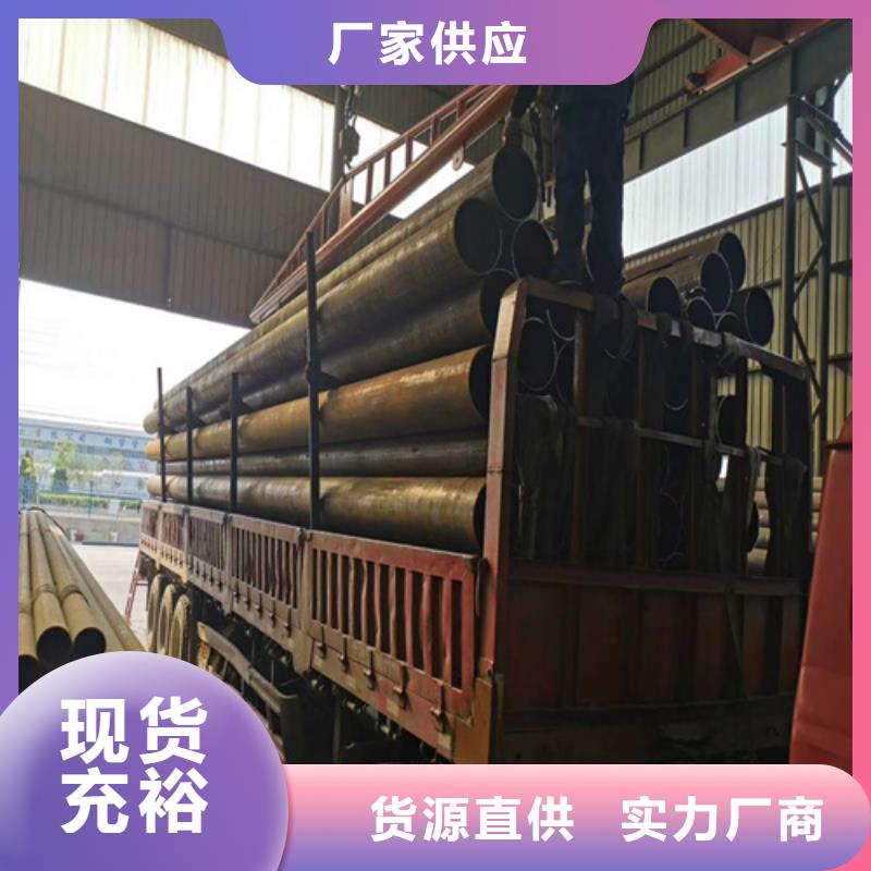 【锅炉管冷拔无缝钢管厂家型号齐全】