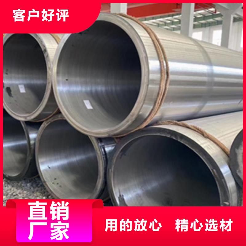【锅炉管Q355E无缝钢管敢与同行比服务】