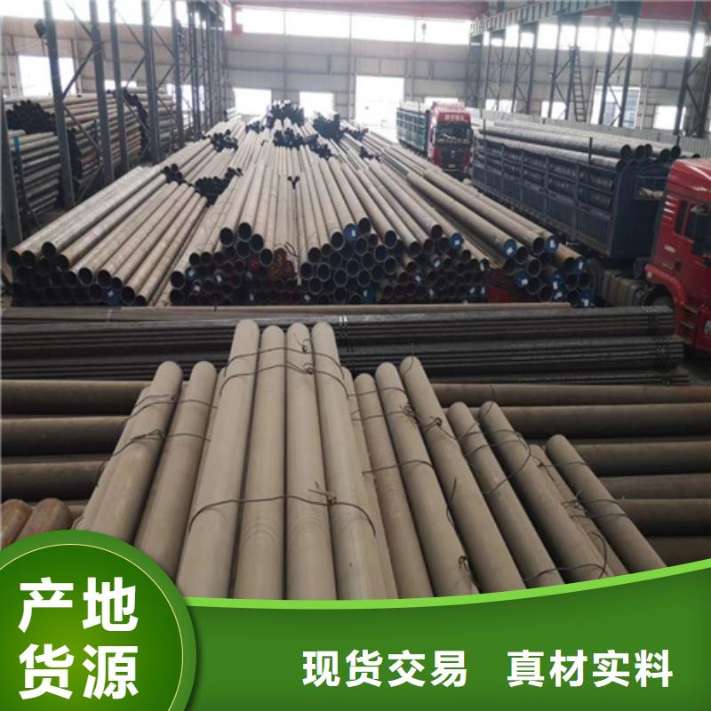 【锅炉管冷拔无缝钢管源头厂商】