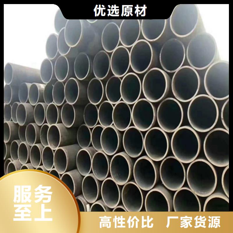 锅炉管-镀锌无缝钢管直销厂家