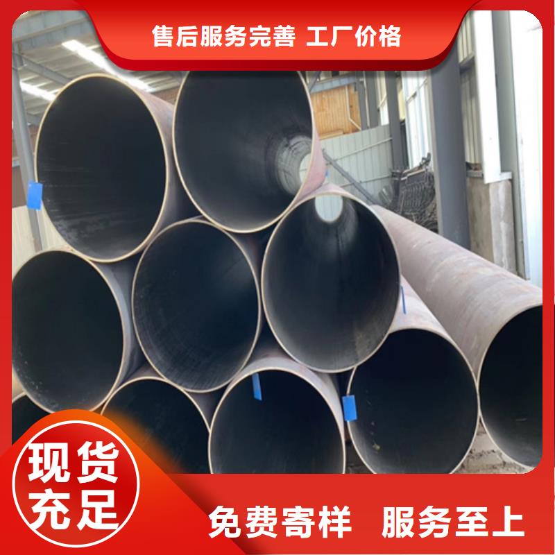 【锅炉管冷拔无缝钢管源头厂商】