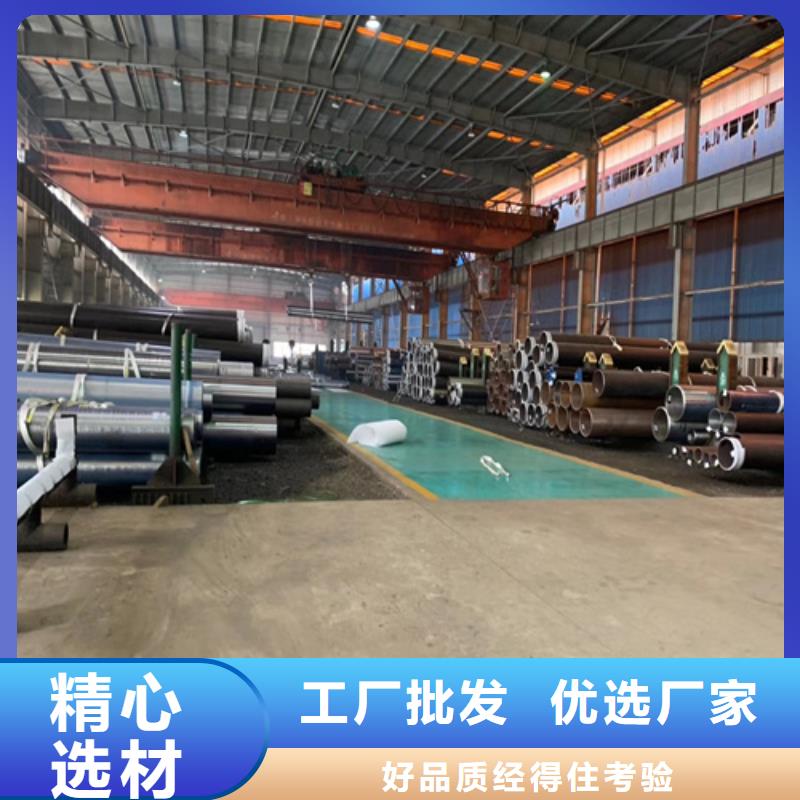 锅炉管_管线管用心做好每一件产品