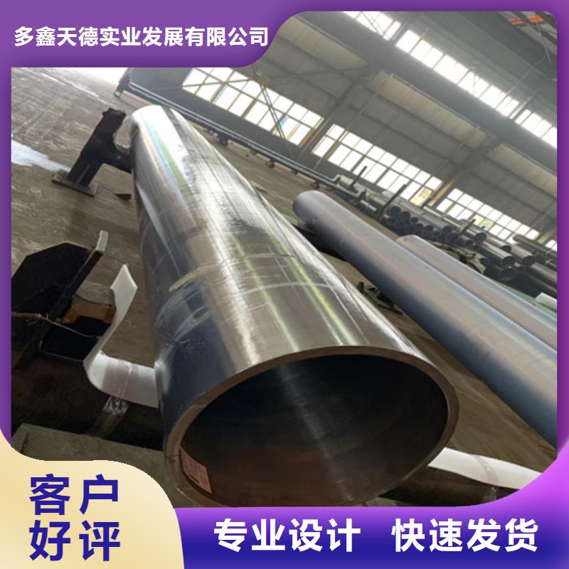 锅炉管40mn2无缝管省心又省钱