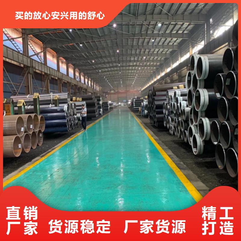 锅炉管-镀锌无缝钢管直销厂家