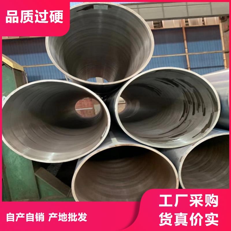 【锅炉管冷拔无缝钢管源头厂商】