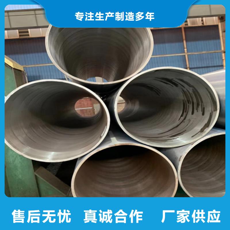 锅炉管-厚壁管一站式采购商