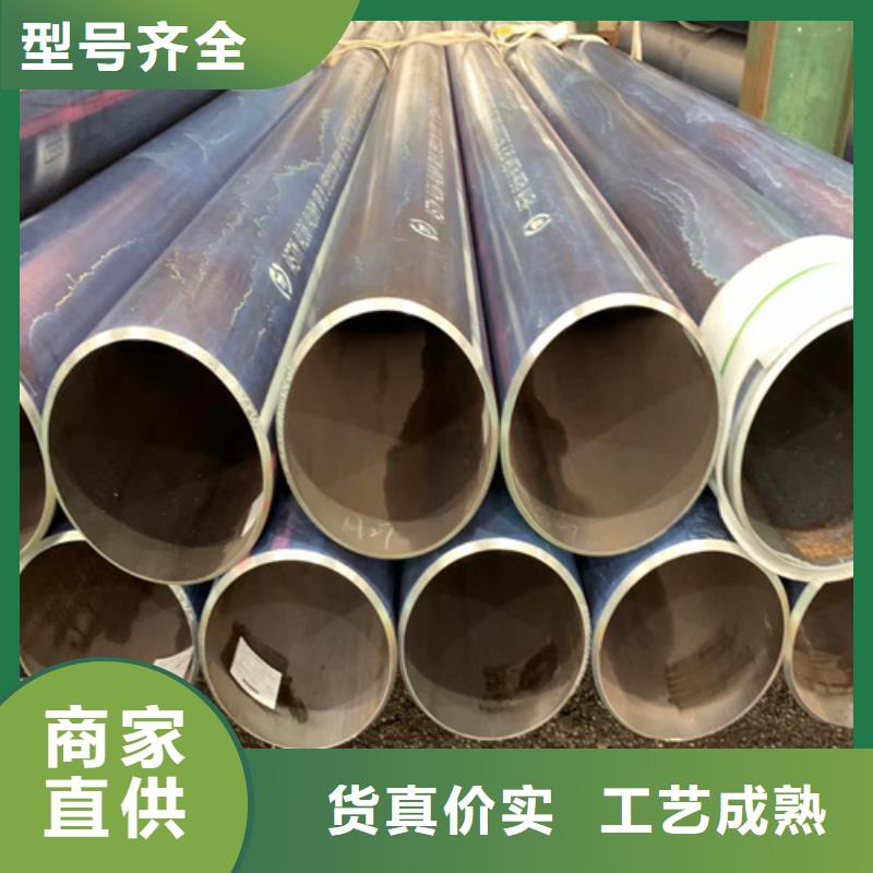 锅炉管Q345D无缝钢管优质货源