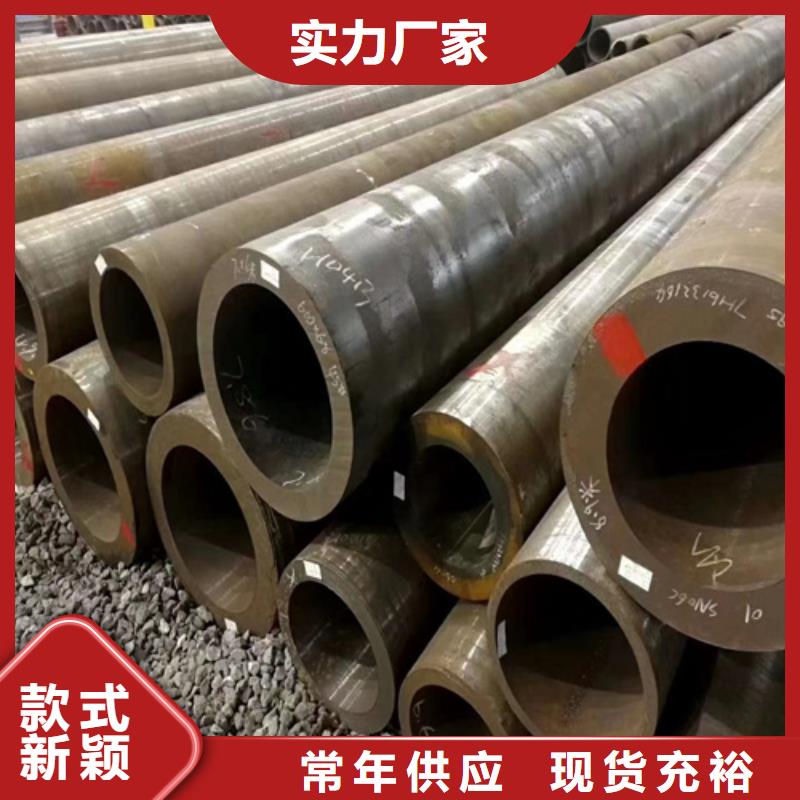 【锅炉管Q355E无缝钢管敢与同行比服务】