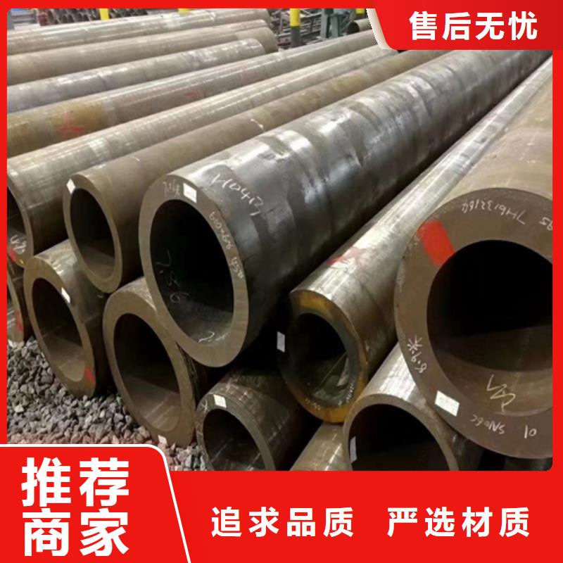 锅炉管-镀锌无缝钢管直销厂家