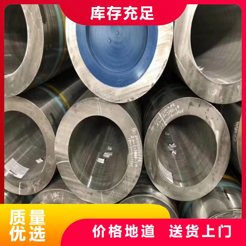 锅炉管Q345D无缝钢管优质货源