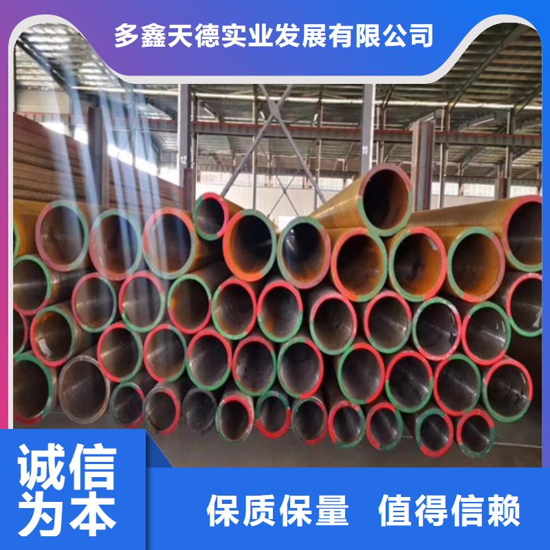 锅炉管-厚壁管一站式采购商