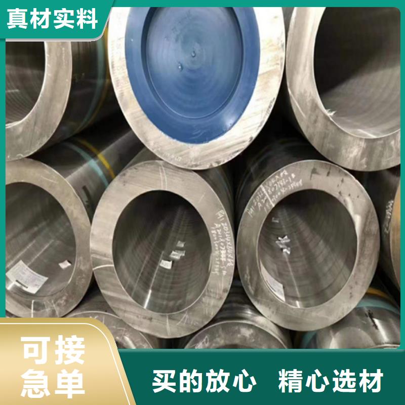 锅炉管_管线管用心做好每一件产品