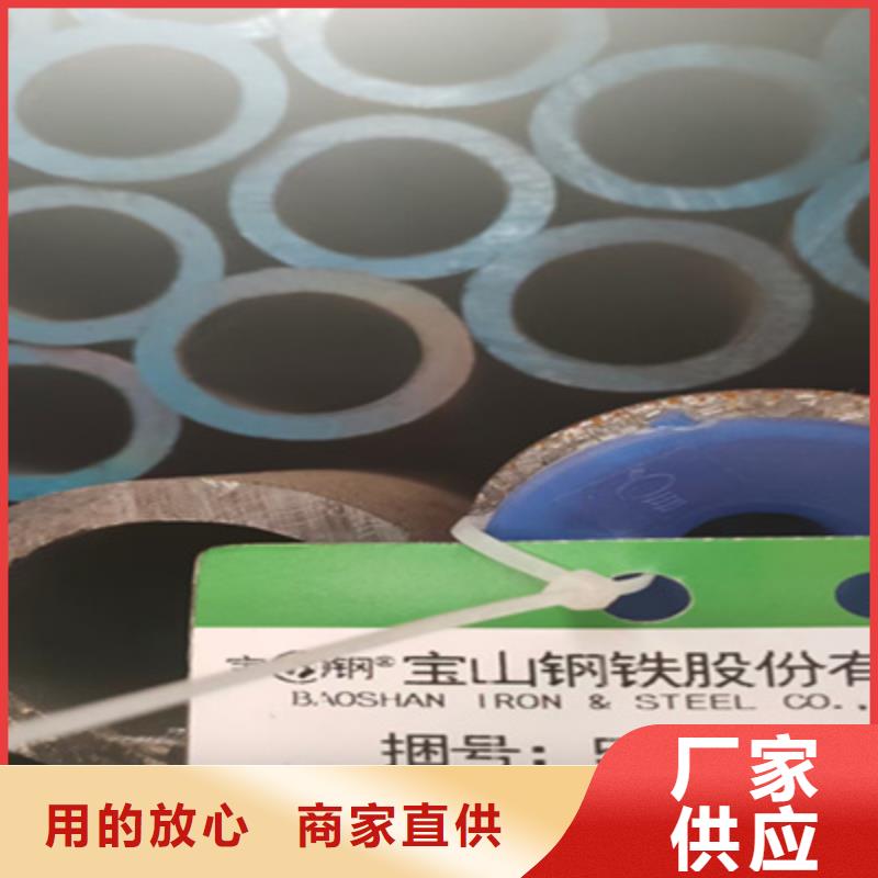 【锅炉管Q355E无缝钢管敢与同行比服务】