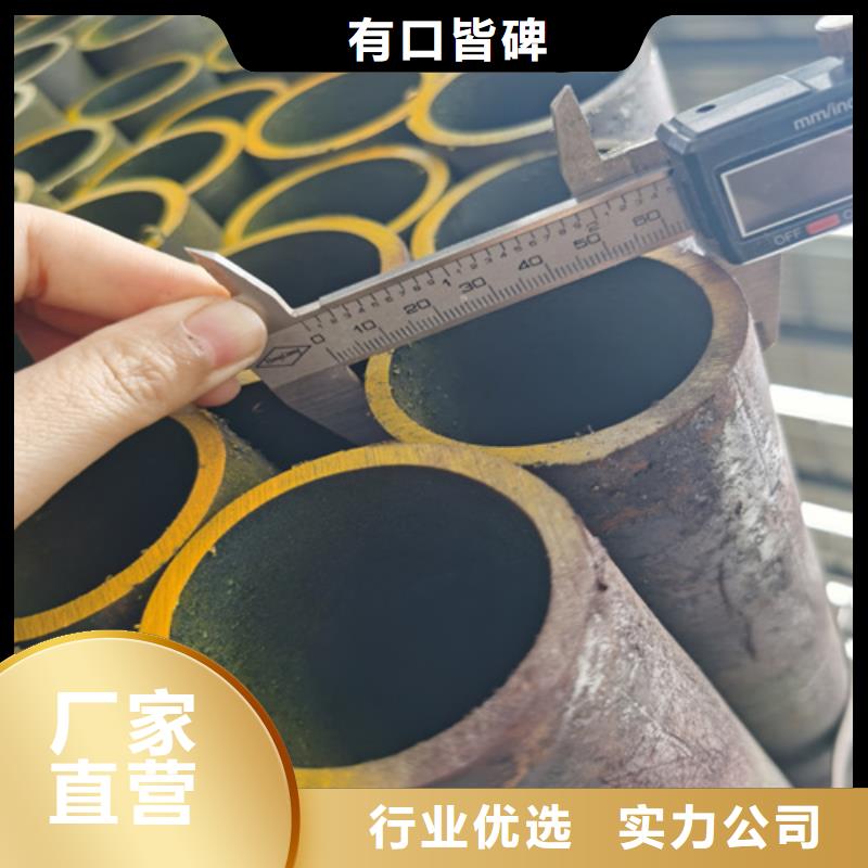 锅炉管-镀锌无缝钢管直销厂家