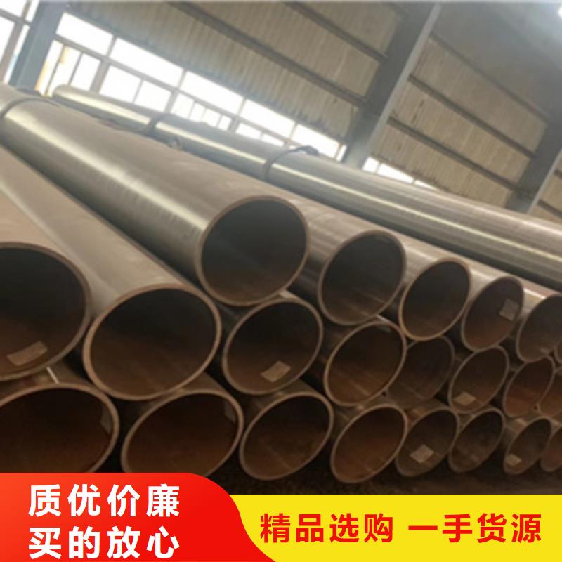 【锅炉管】_35#无缝钢管自有厂家