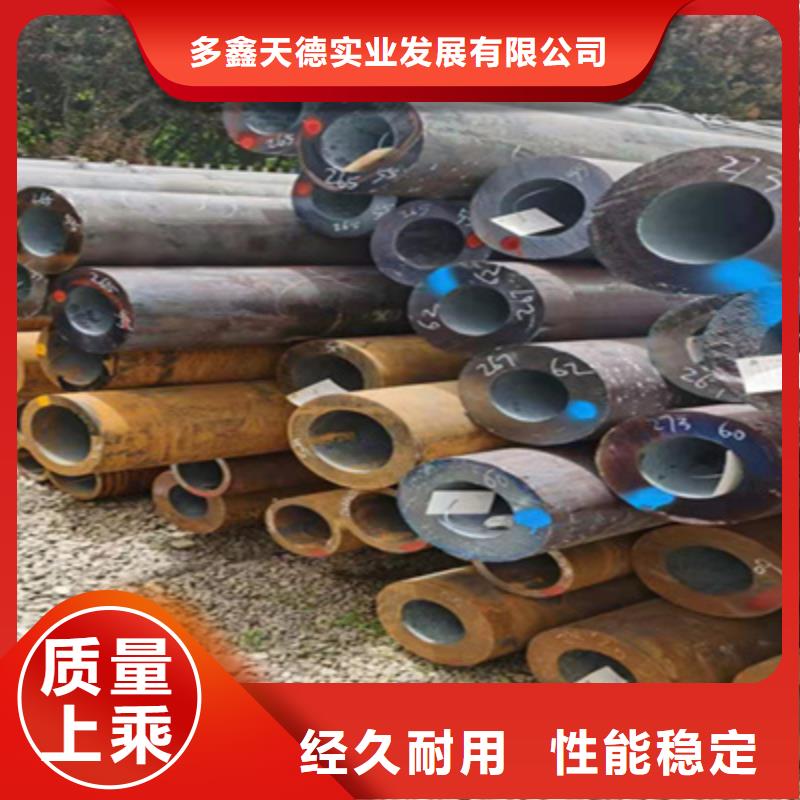 锅炉管-厚壁管一站式采购商