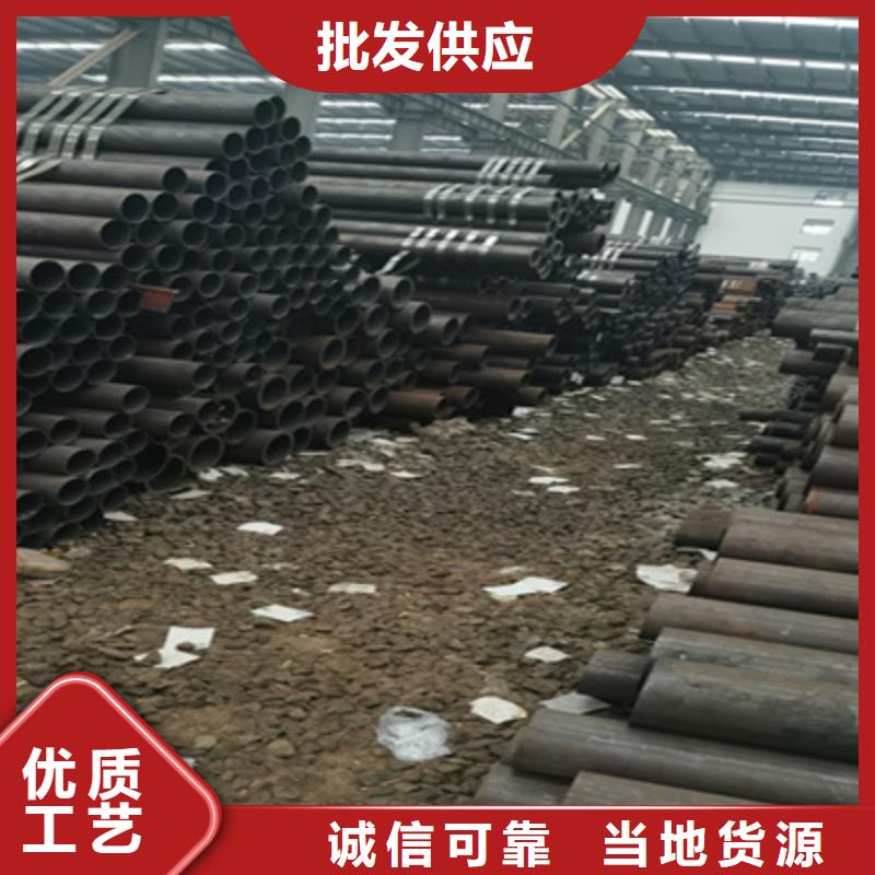 【锅炉管Q355E无缝钢管敢与同行比服务】