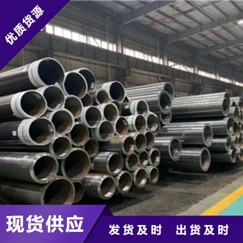 锅炉管_管线管用心做好每一件产品
