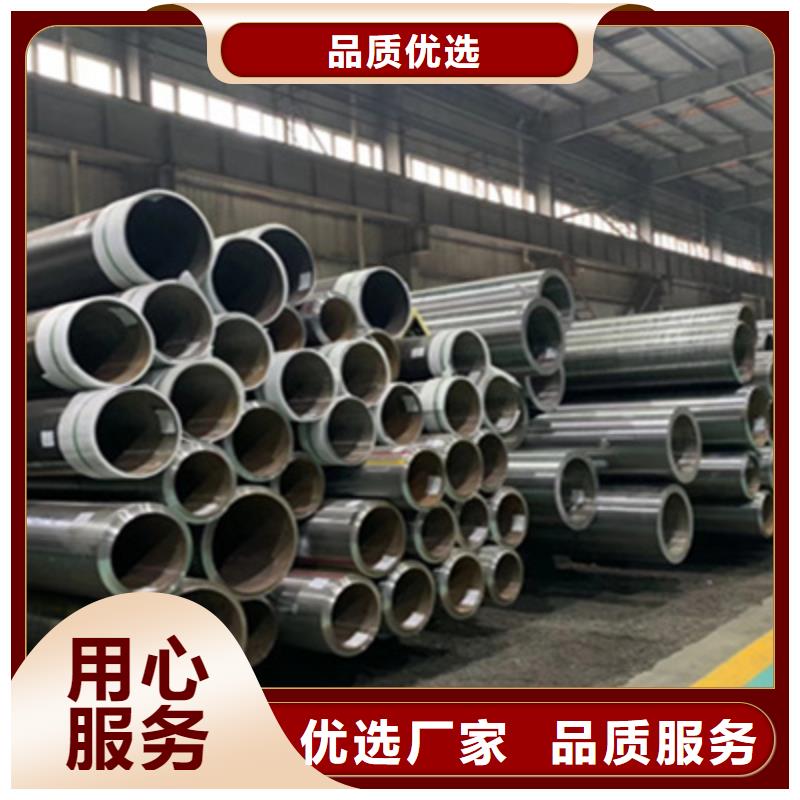 锅炉管20Cr无缝管诚信经营现货现发