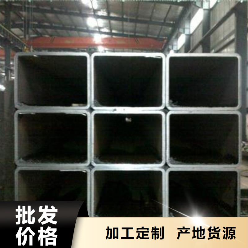 【方管】20#无缝管符合行业标准