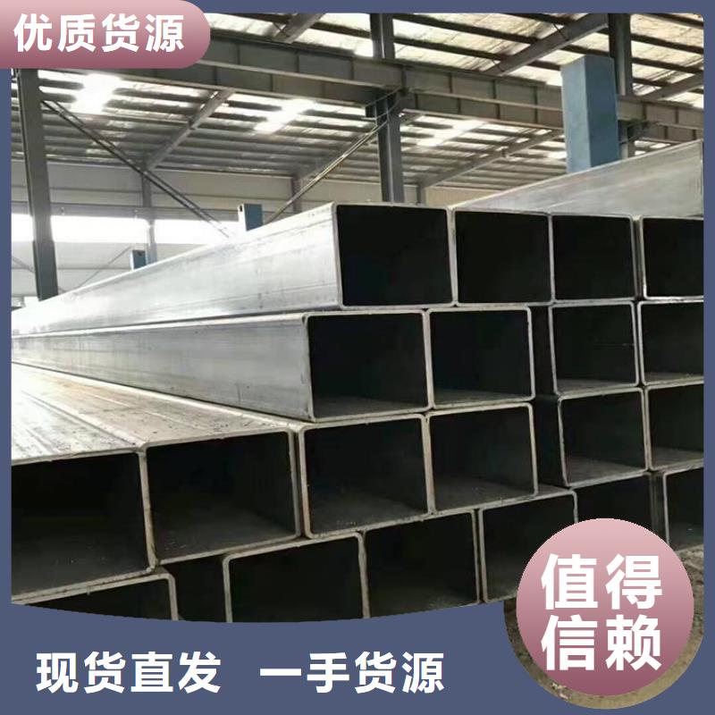 方管Q355B无缝钢管追求品质