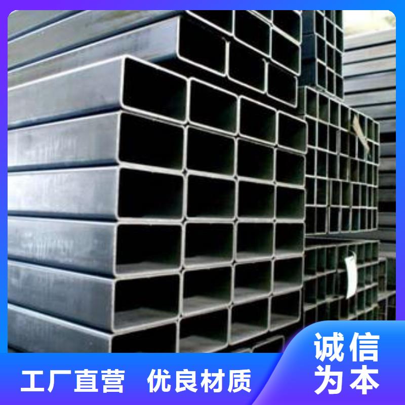 方管管线管选择我们没错
