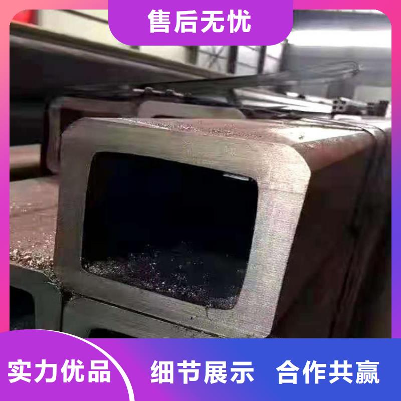 方管-Q345D无缝钢管做工细致