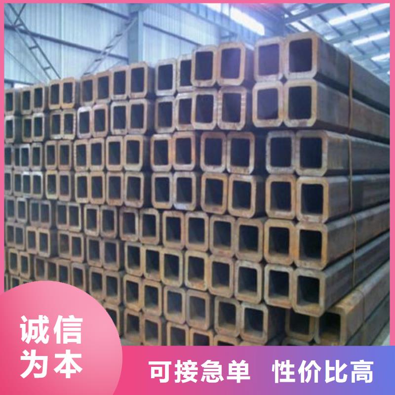 方管-Q345D无缝钢管做工细致
