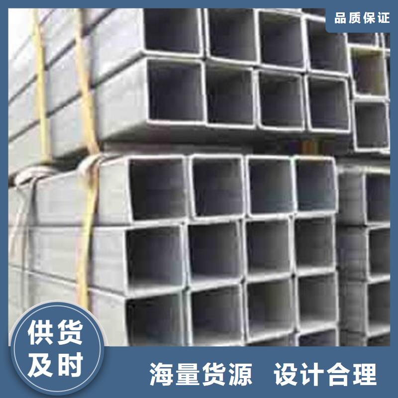 方管-Q345D无缝钢管做工细致