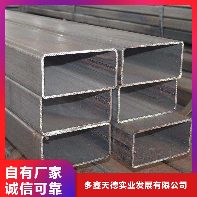 方管Q355B无缝钢管追求品质