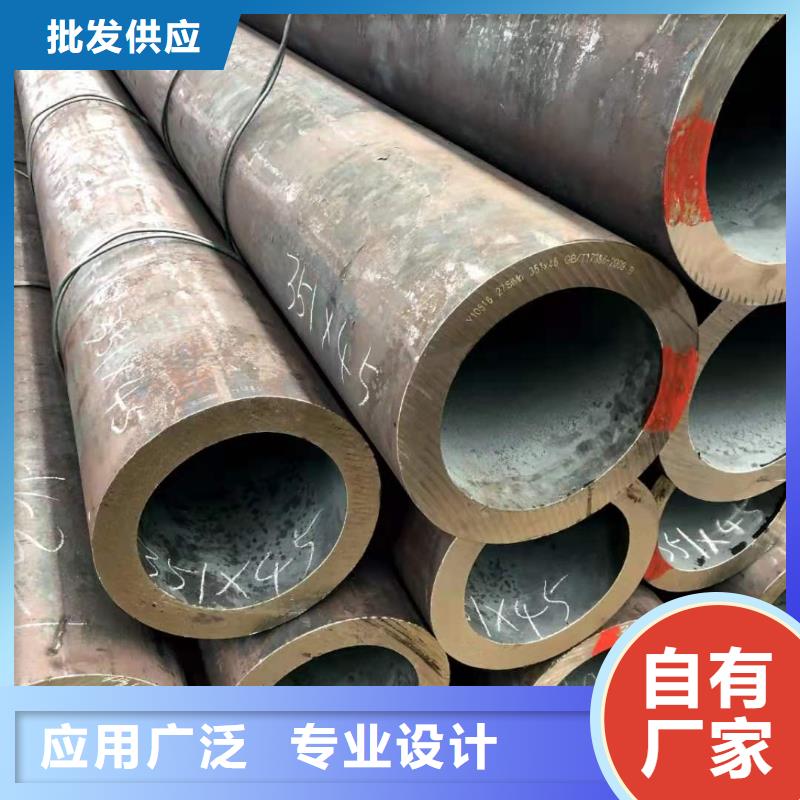 gb5310无缝钢管多少钱一吨