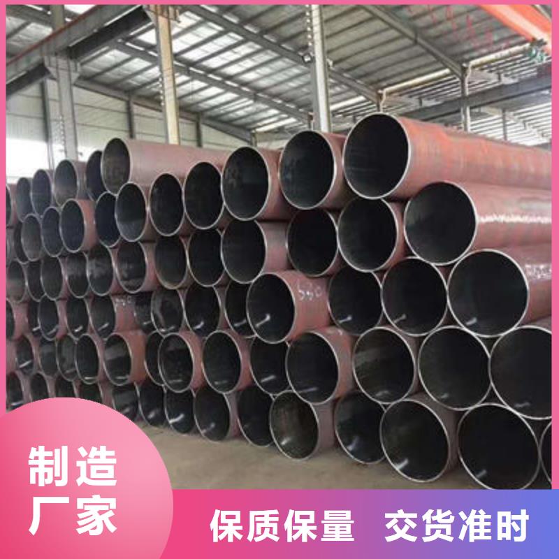 p91合金钢管价格
