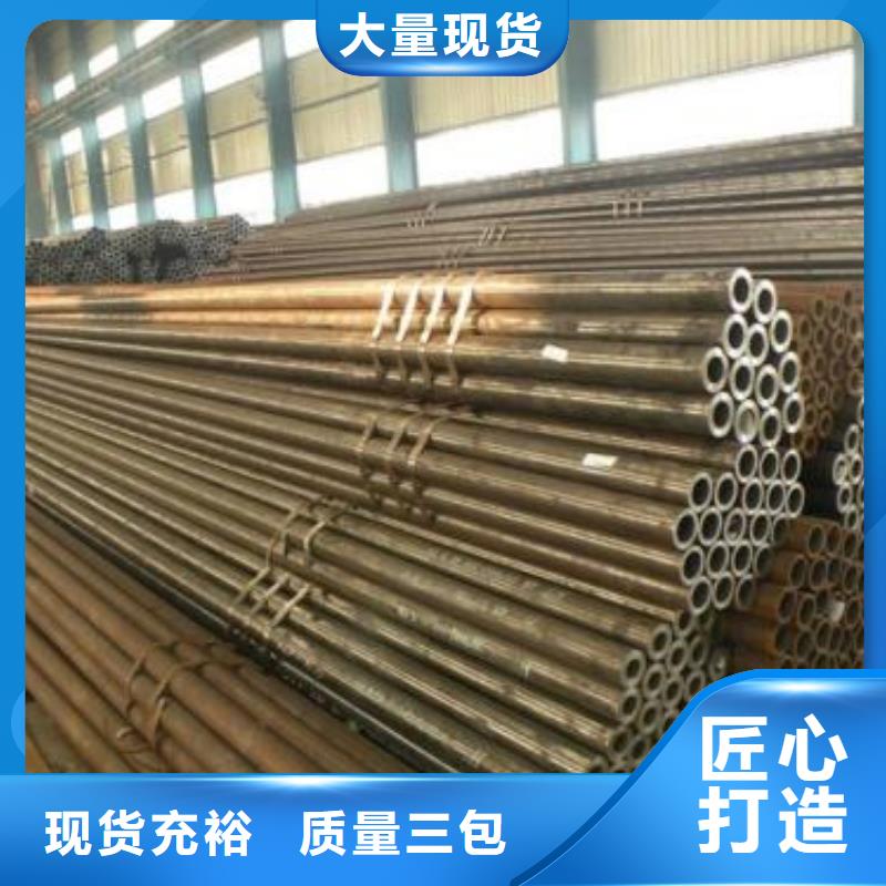 异型钢管厂规格与型号