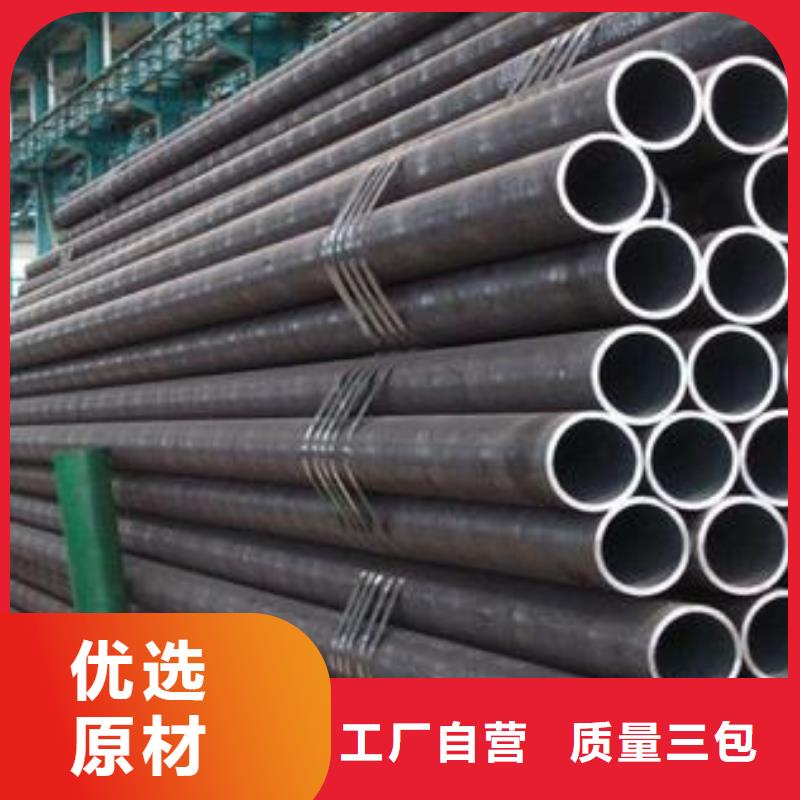 42crmo合金钢管每米多少钱