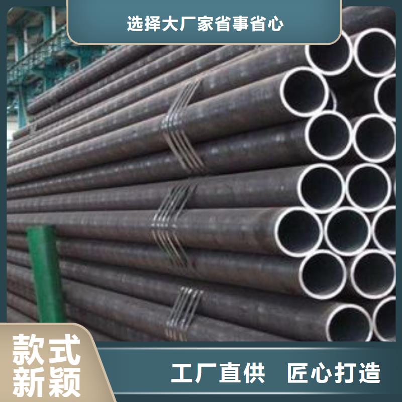 45号无缝钢管厂规格与型号