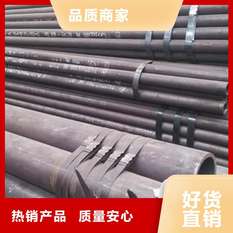 异型钢管厂规格与型号