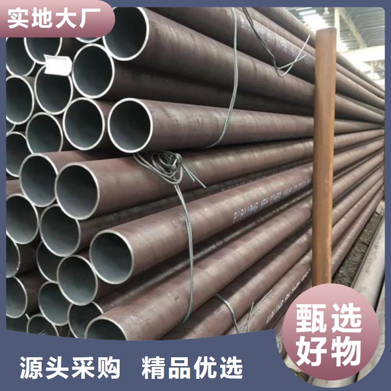 q345b小口径无缝钢管规格与型号