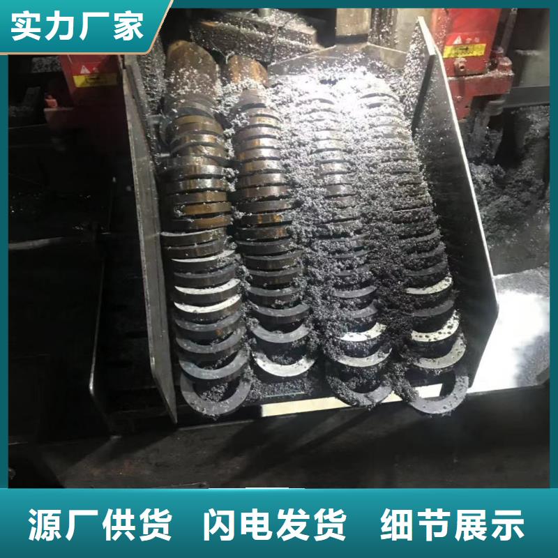 山东钢管