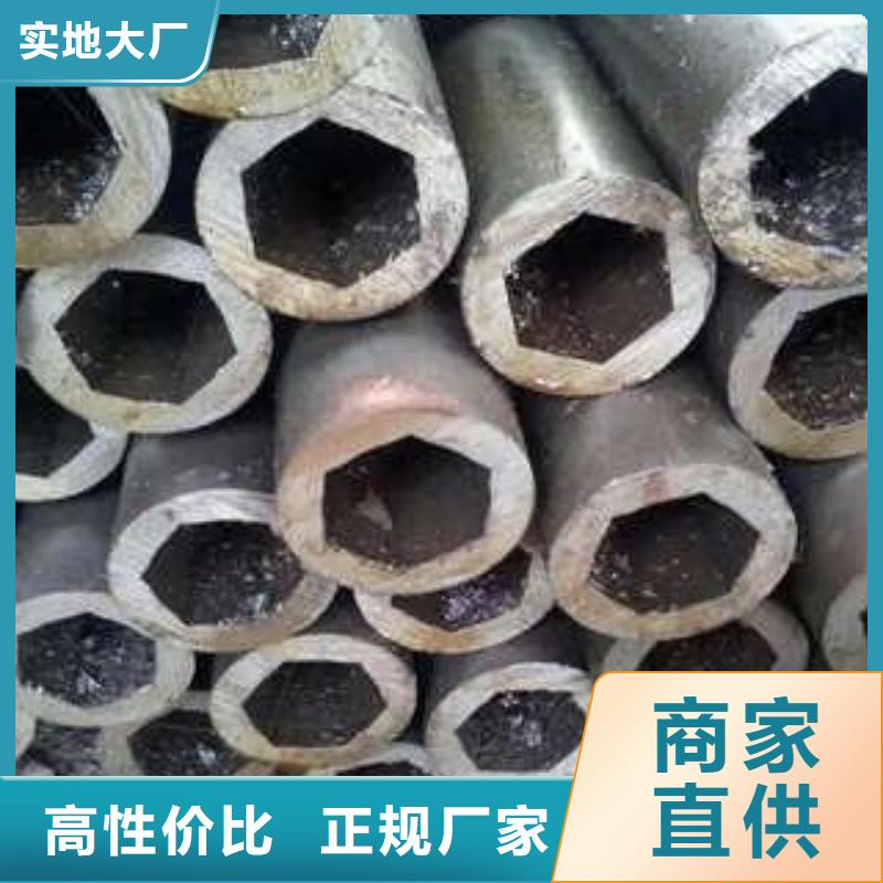 异型钢管厂规格与型号