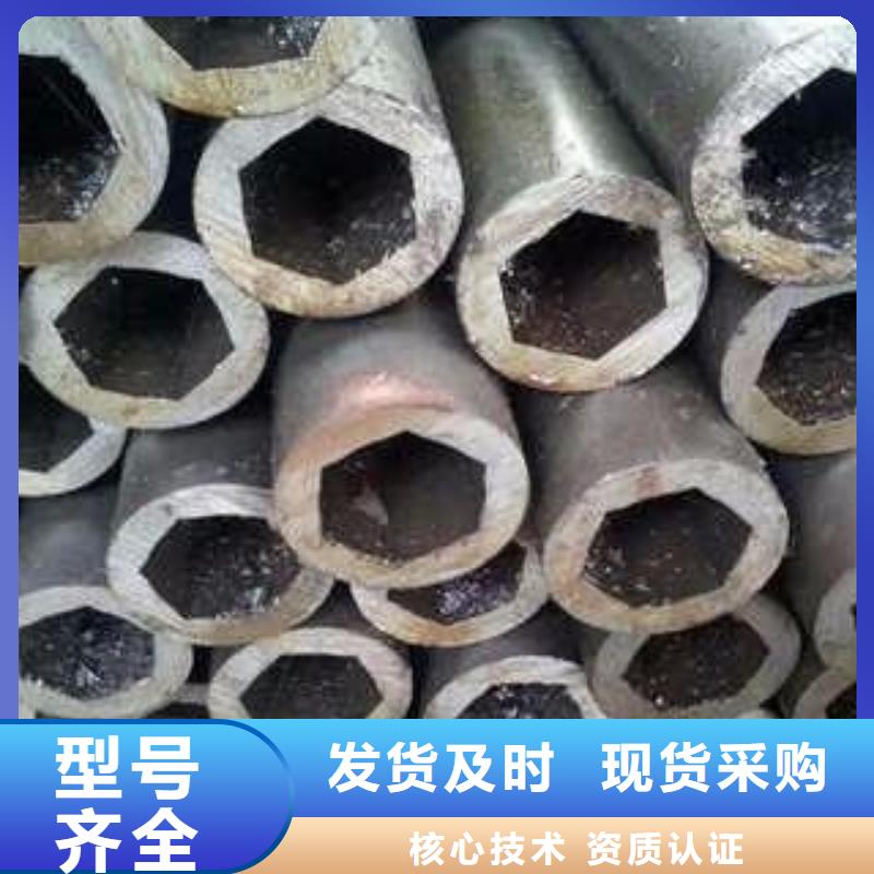 热扩钢管多少钱一吨